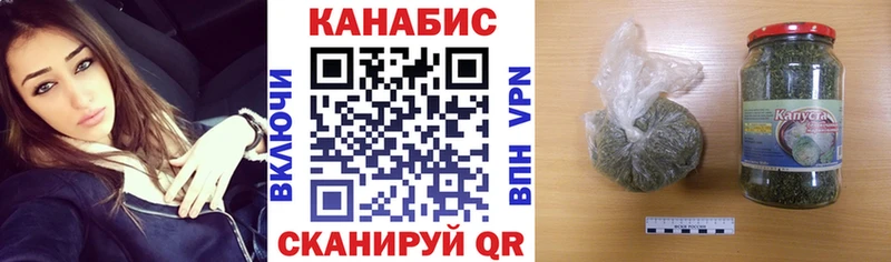 Купить Кунгур Галлюциногенные грибы Марихуана СК ГАШИШ Меф мяу мяу Cocaine