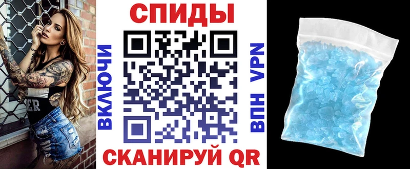 АМФ Premium  как найти закладки  blacksprut ССЫЛКА  Кунгур 
