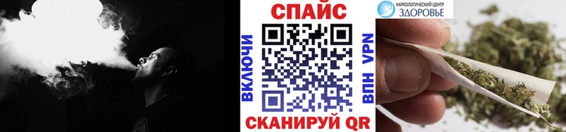 даркнет сайт  Кунгур  БУТИРАТ бутандиол 