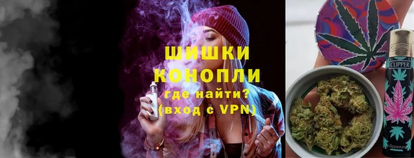 apvp Балахна