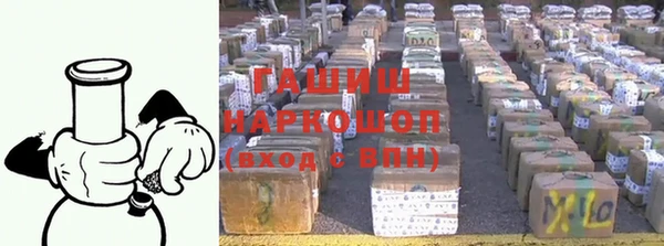 MDMA Балабаново