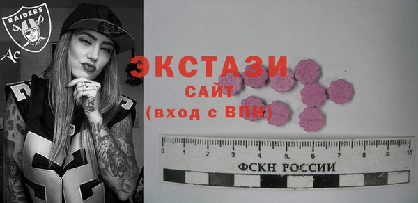 меф VHQ Баксан