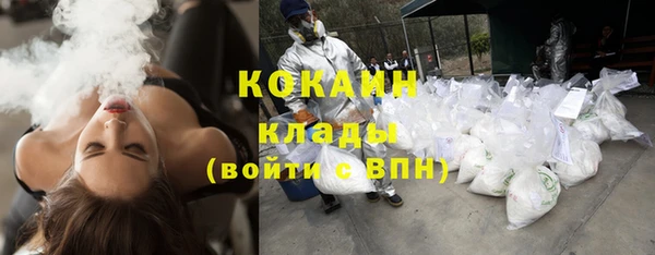 меф VHQ Баксан