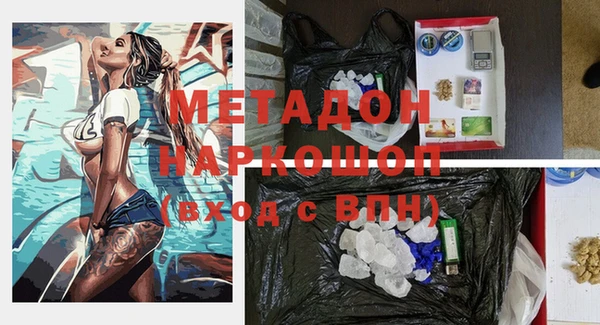 apvp Балахна