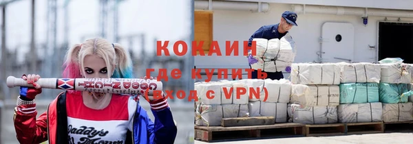 меф VHQ Баксан