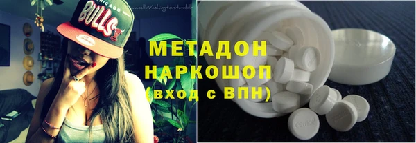 apvp Балахна