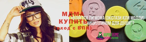 apvp Балахна