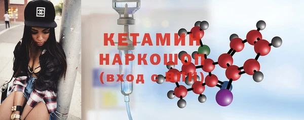 apvp Балахна