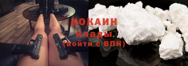 меф VHQ Баксан