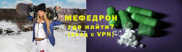 apvp Балахна