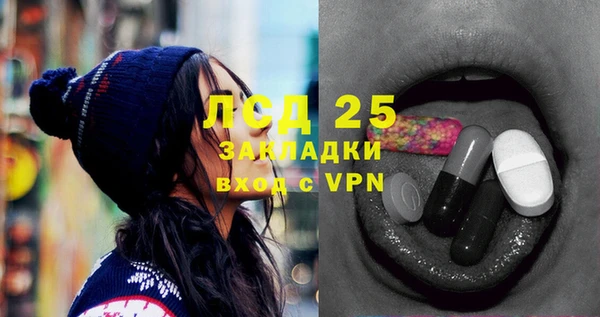 меф VHQ Баксан