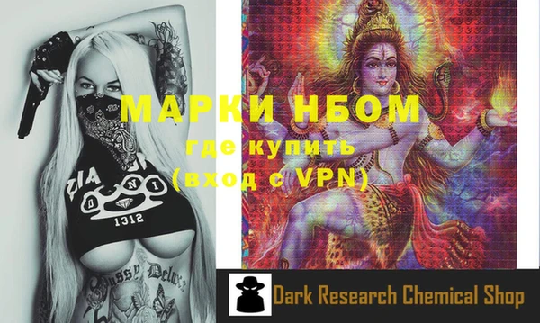 меф VHQ Баксан