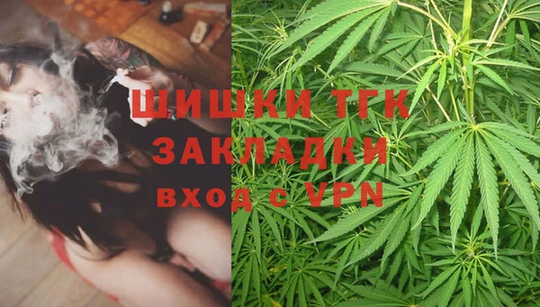 меф VHQ Баксан