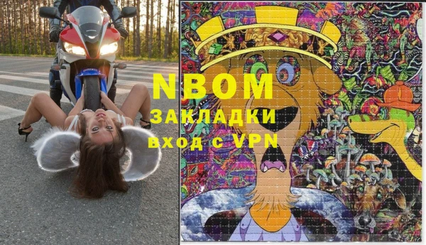 меф VHQ Баксан