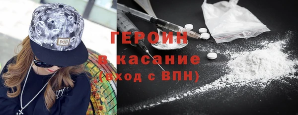 apvp Балахна