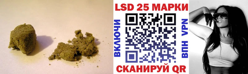 MEGA онион  Кунгур  ЛСД экстази кислота  что такое наркотик 