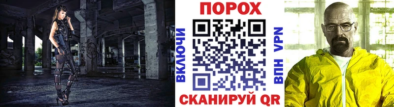 Первитин Декстрометамфетамин 99.9%  Кунгур 
