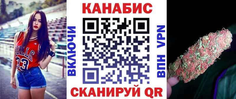 Каннабис ГИДРОПОН  хочу наркоту  Кунгур 